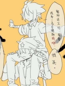 红杏官方入口